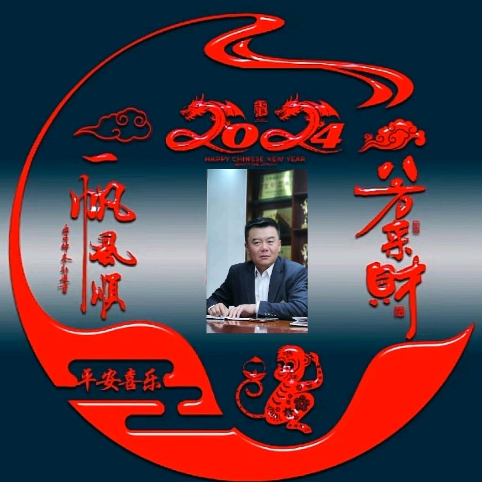 (^.^)多财多亿
