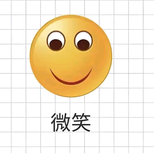 aixin