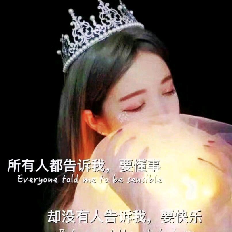 转身倾城一笑