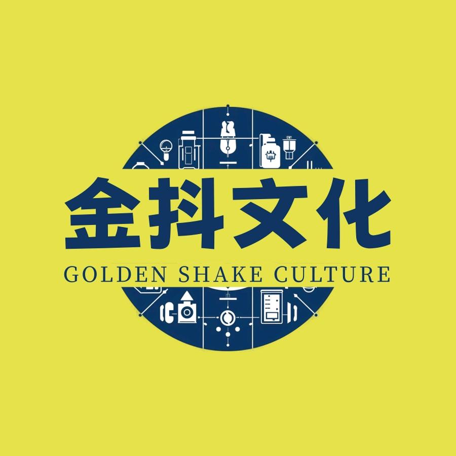 金抖文化(味蕾倒计时)