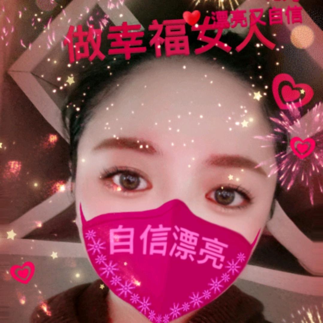 大脸妹