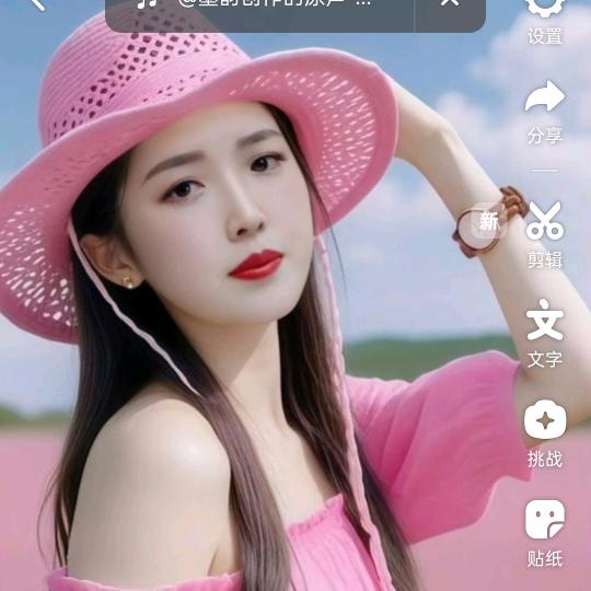 乡下姑娘🐍🐍🐍🐍