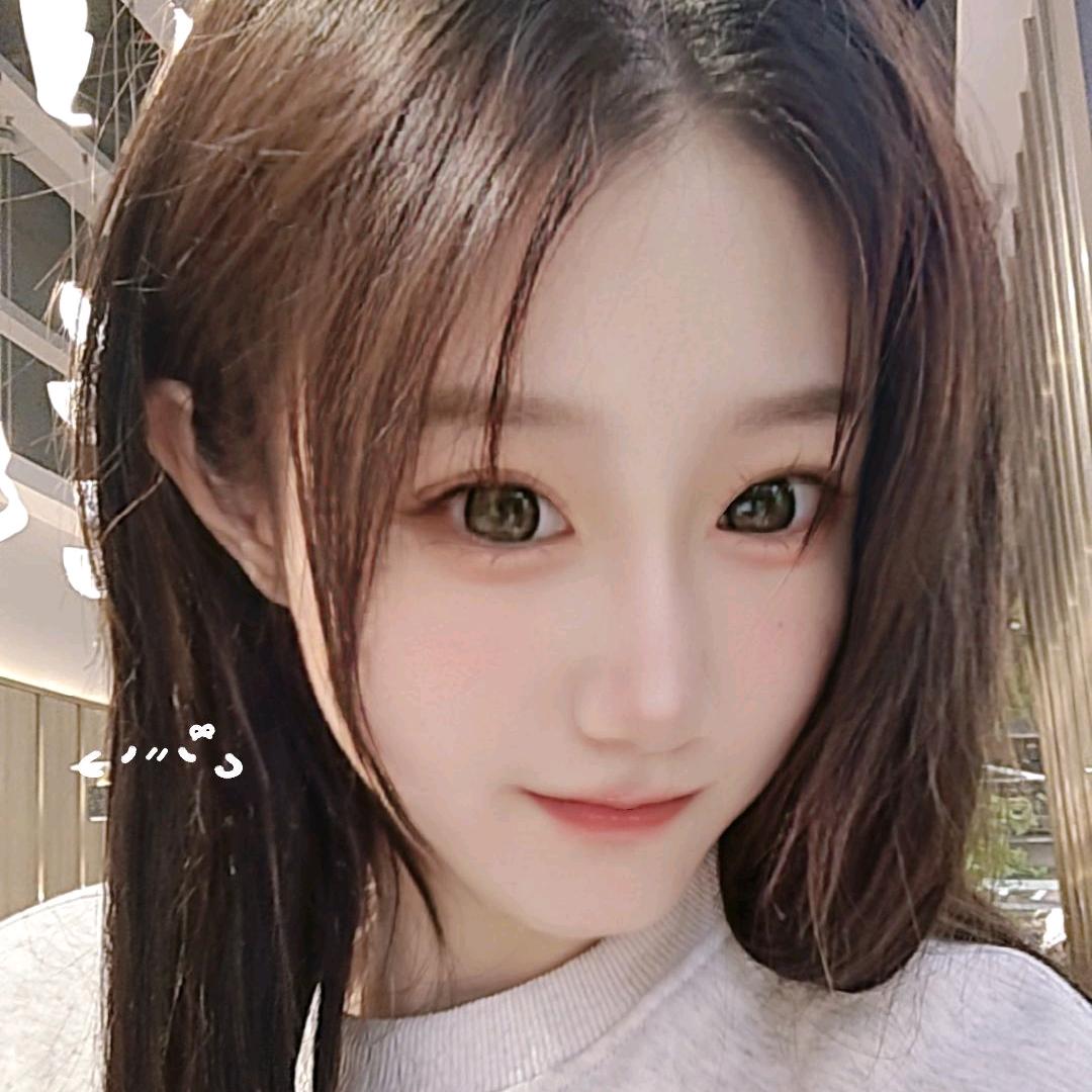 妍溪✨