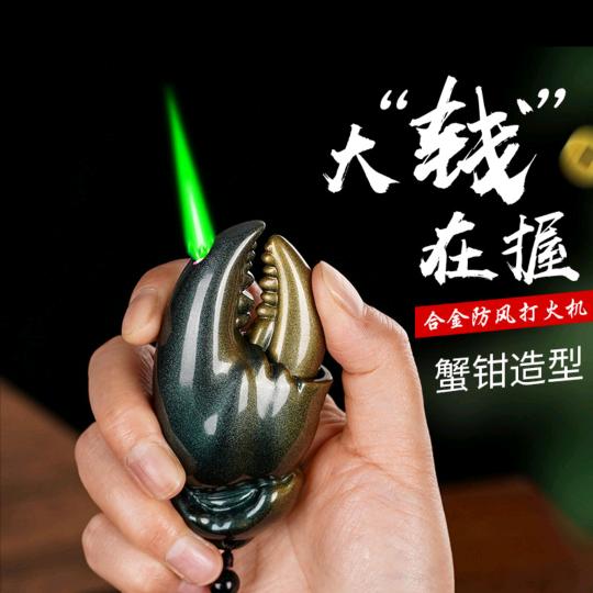 火火的小勇哥#0306