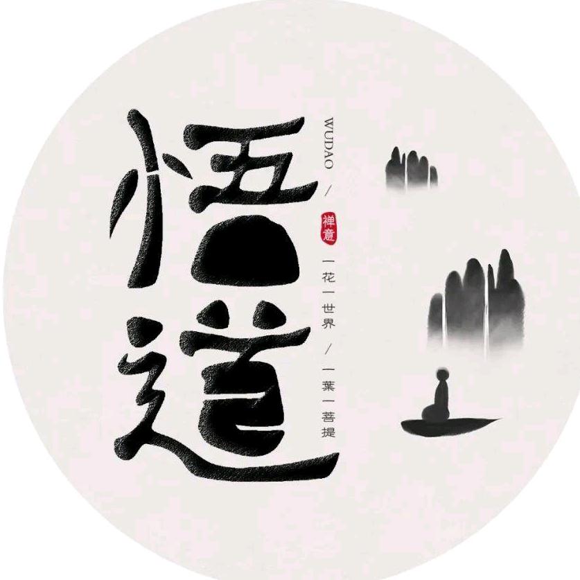 财学有料