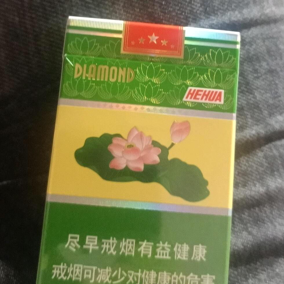 寻找真爱