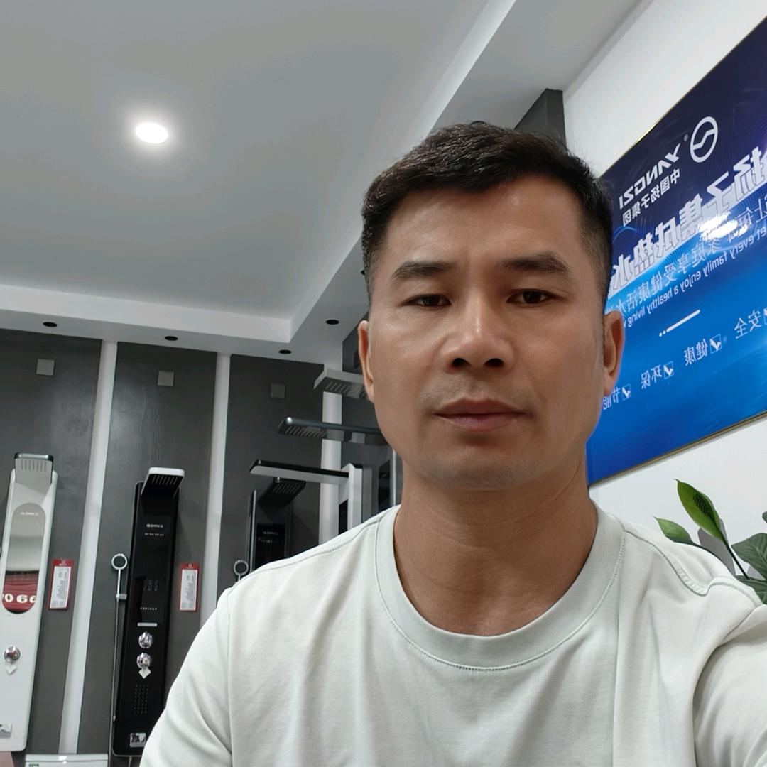 兴国扬子智能热水器批6201865176