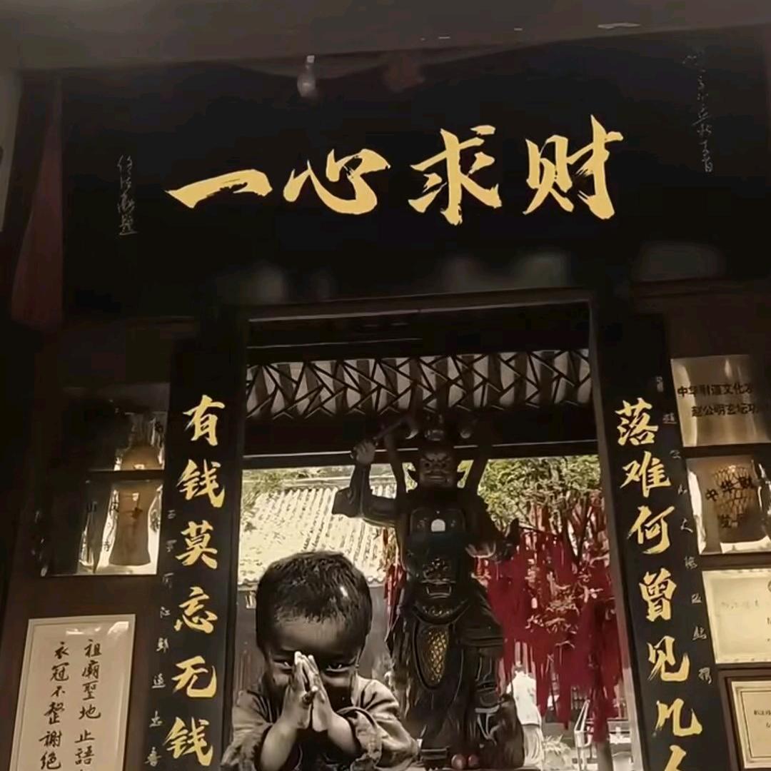 🚬꧔ꦿ兜℘里ᝰ有᭄ᩚ꯭ᩚ烟🍻