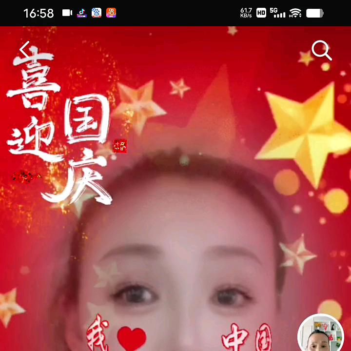 NK燃烧