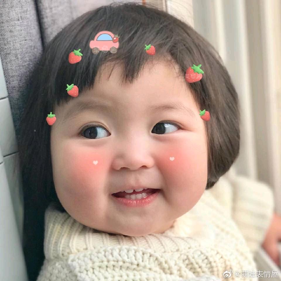 景越～奋斗小青年