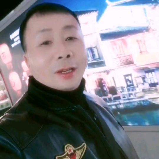 幸福满门