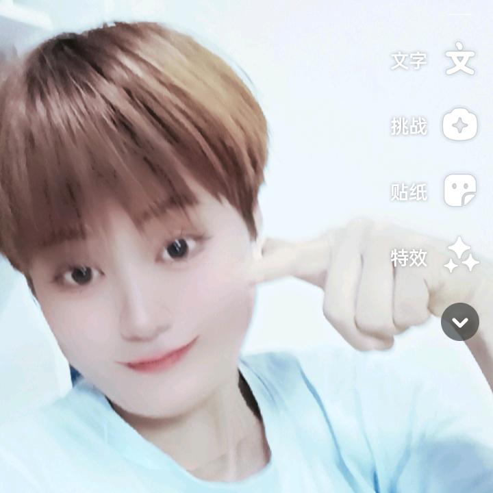 啇不起