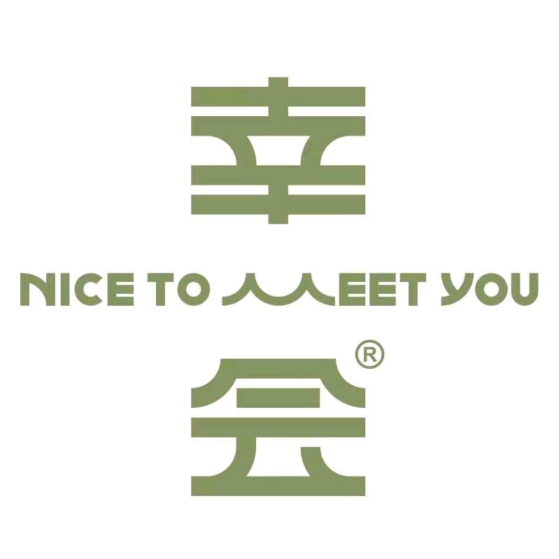 幸会家纺旗舰店