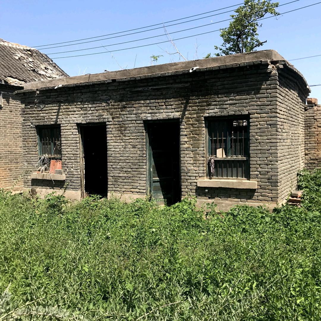 红石榴