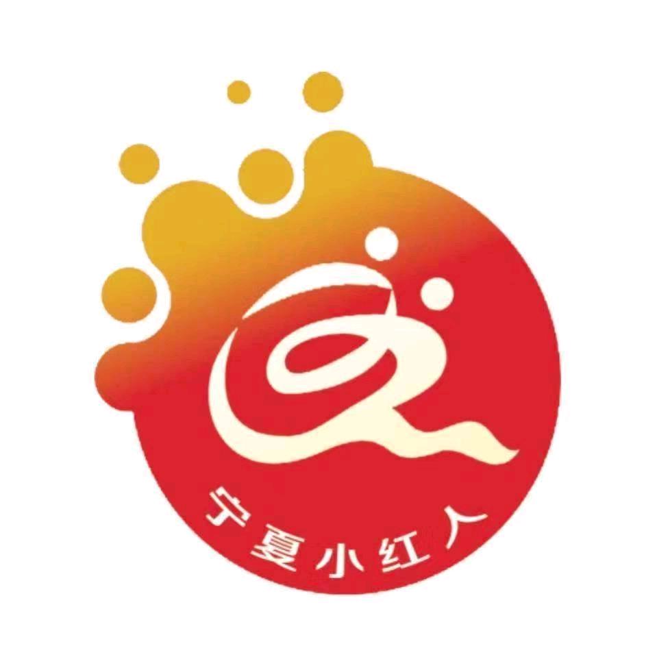 宁夏火啦