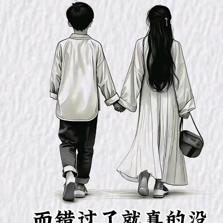 %遗憾的过客