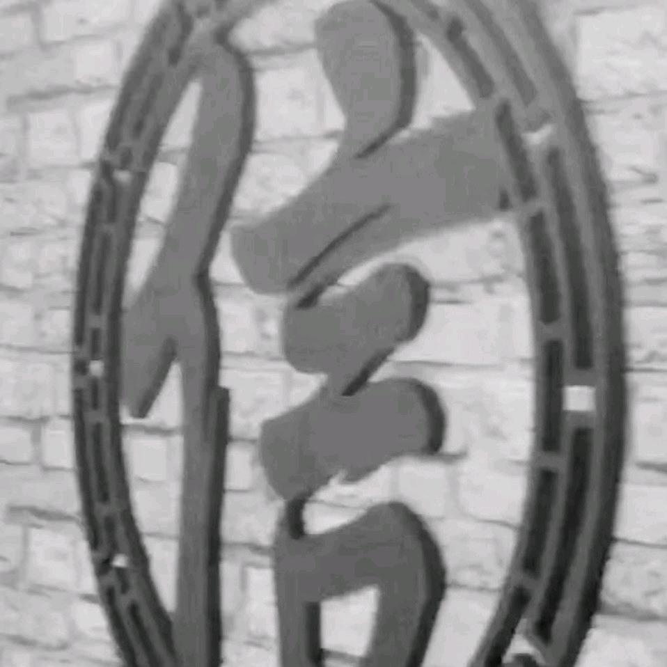 郭爷～非～人～类（可怜白发生）