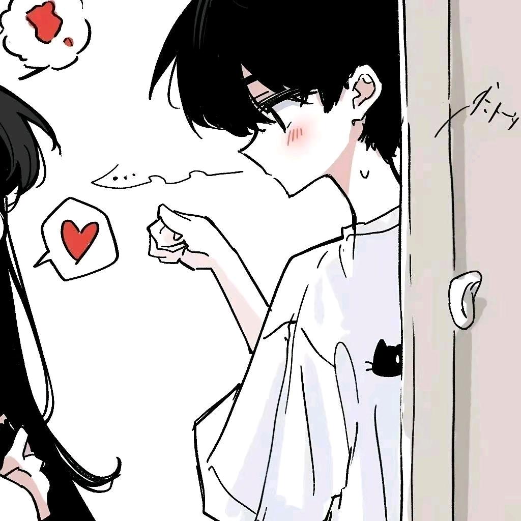 己句