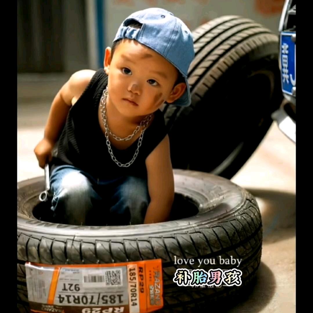 江城轮胎经营部