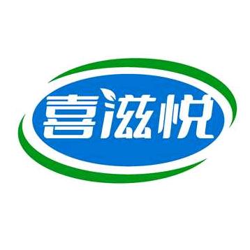 喜滋悦宁夏专卖店