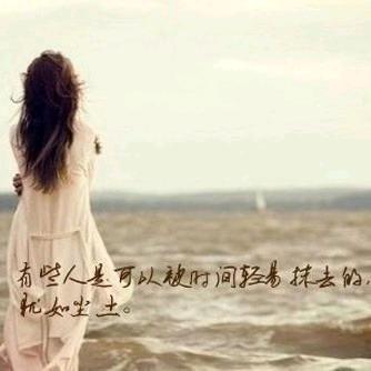 ....懿切瀡缘