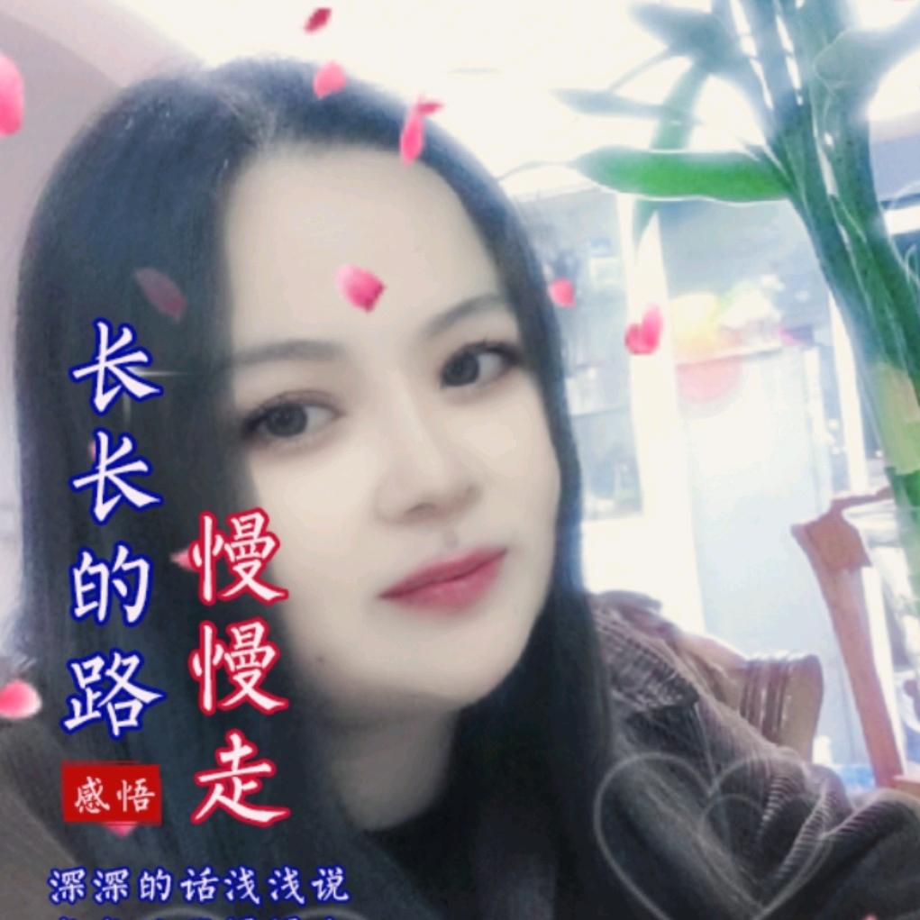 我爱我家