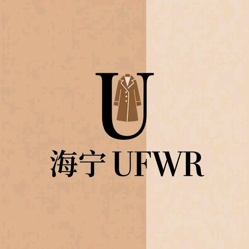 海宁UFWR羊绒大衣