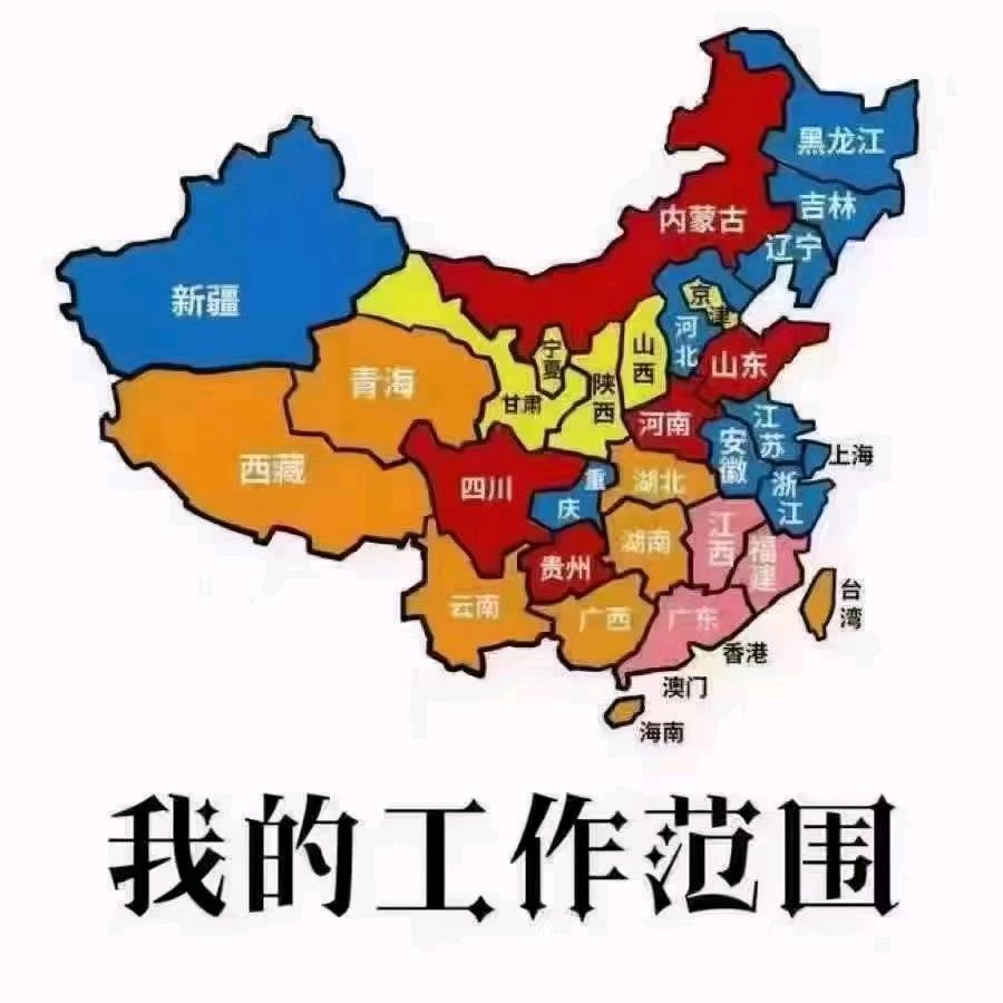 忧郁小王子
