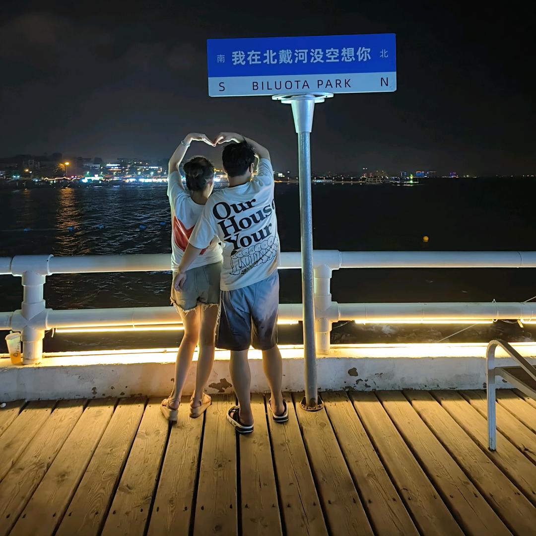 红鲤鱼与绿鲤鱼