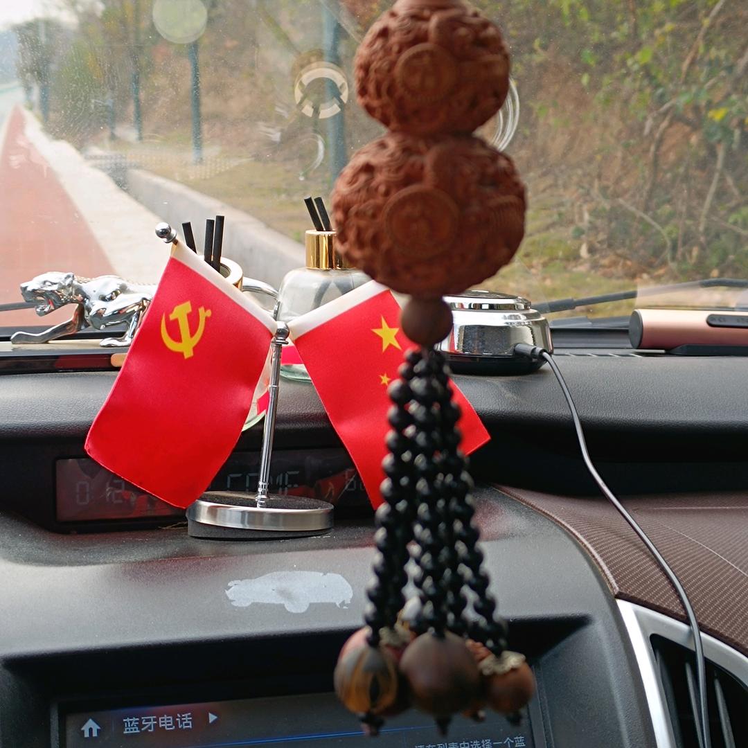 ℋღ᭄珍爱余生🍒᭄💞࿐