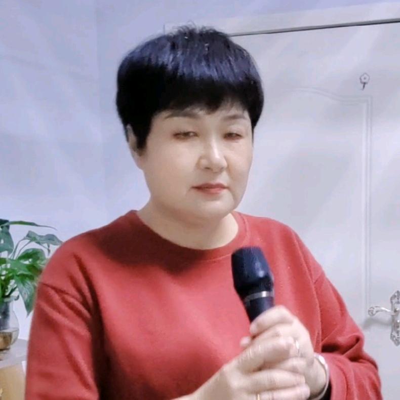 戴店鲍姐