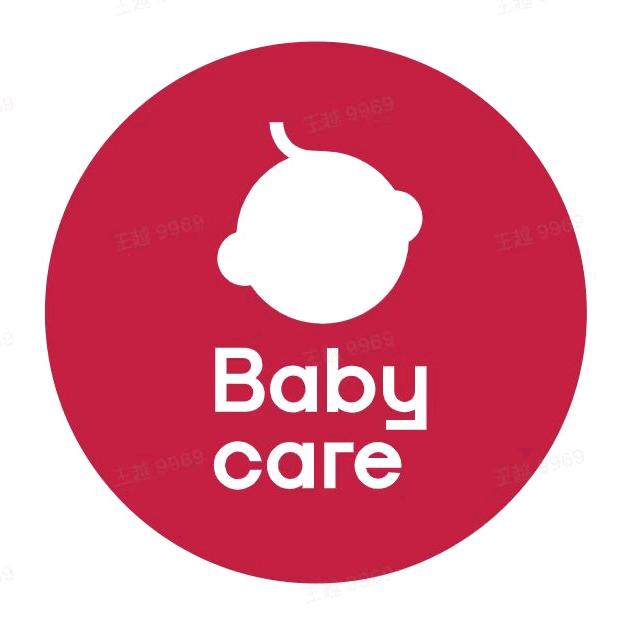 Babycare(哈尔滨融创茂店)由丽梅