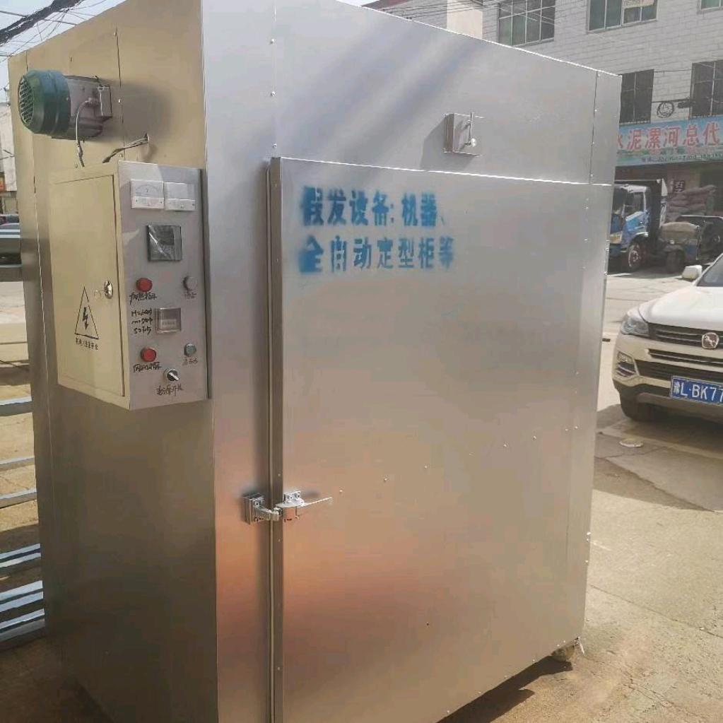 顺光设备经营部