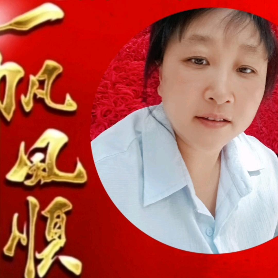 苦中作乐