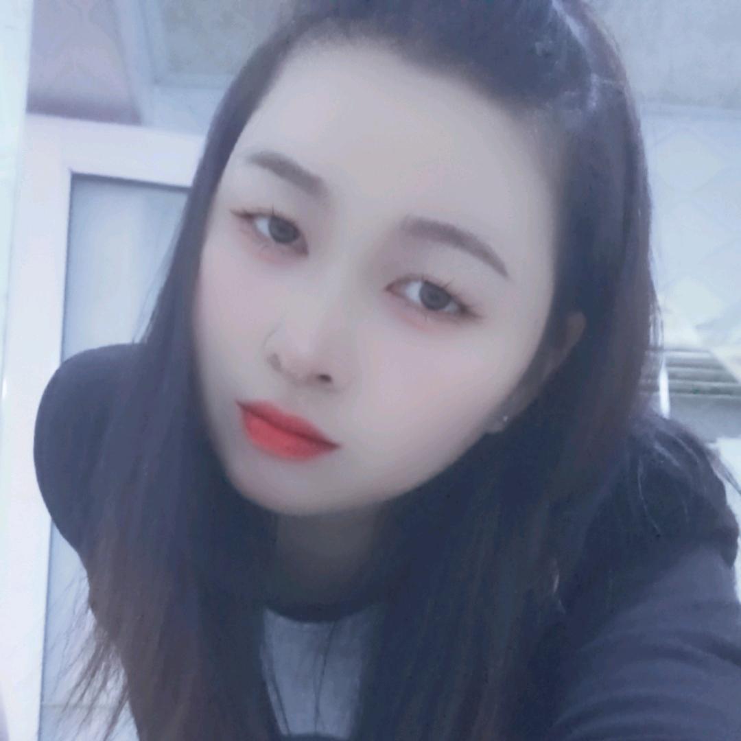 艳✨子