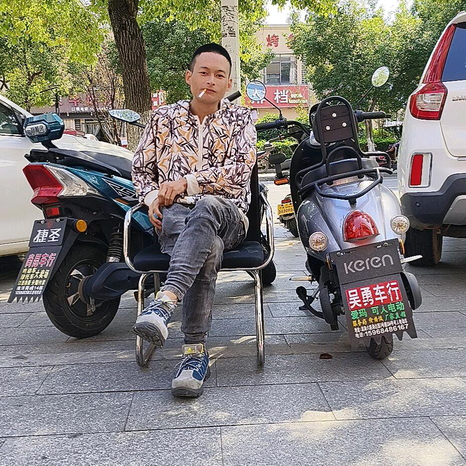 云南山歌☞☜啊文