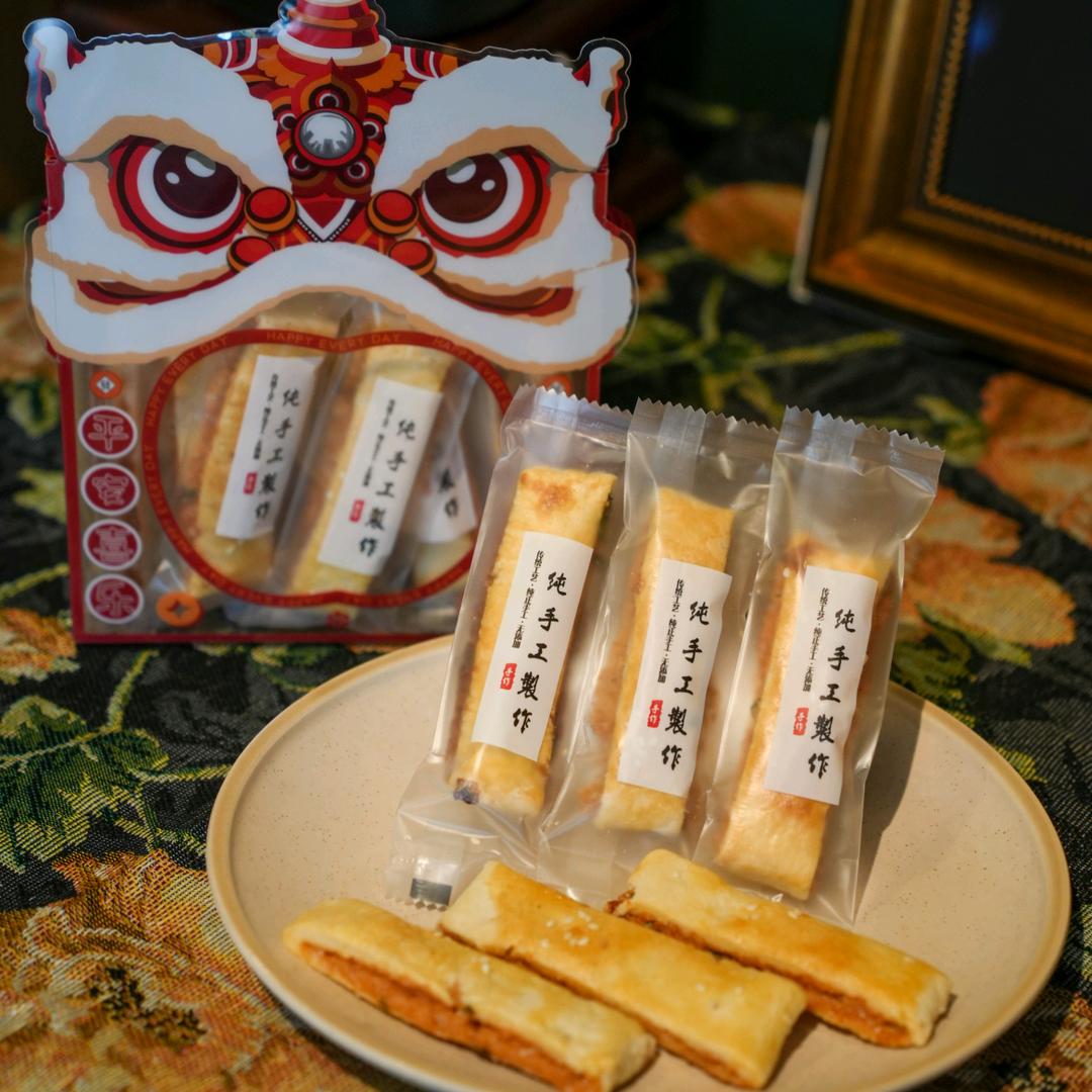 珠海斗门特产咸酥饼-黄字围