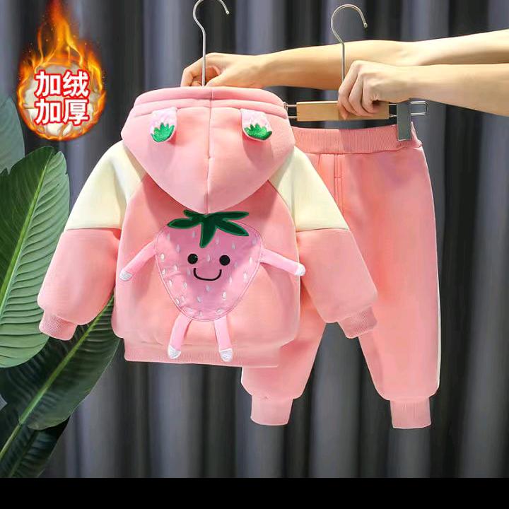幸福每一天