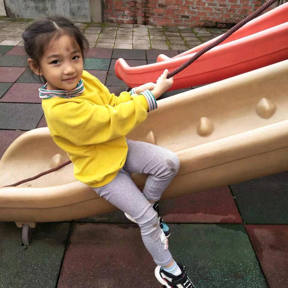 三