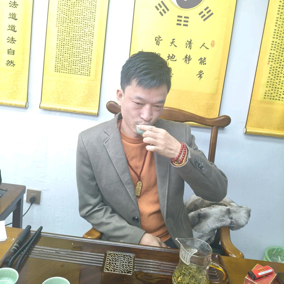 钧哥聊易经2