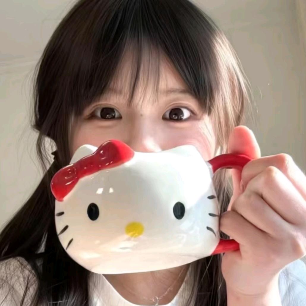 [灿]