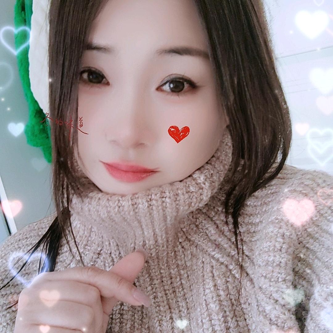 爱笑的女人