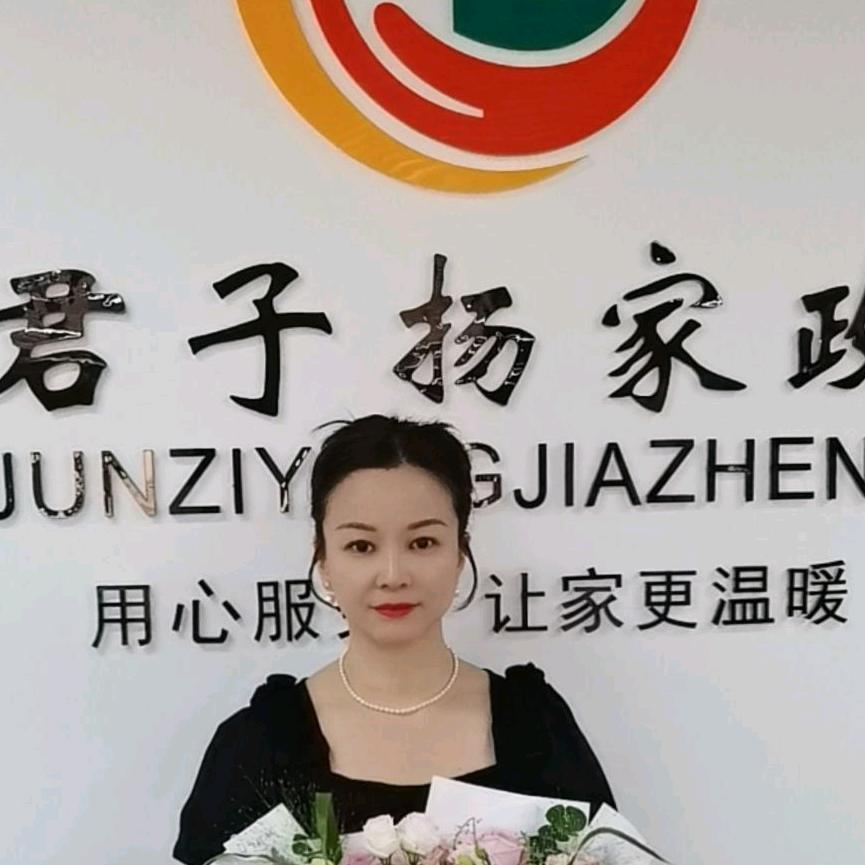 惠阳家政