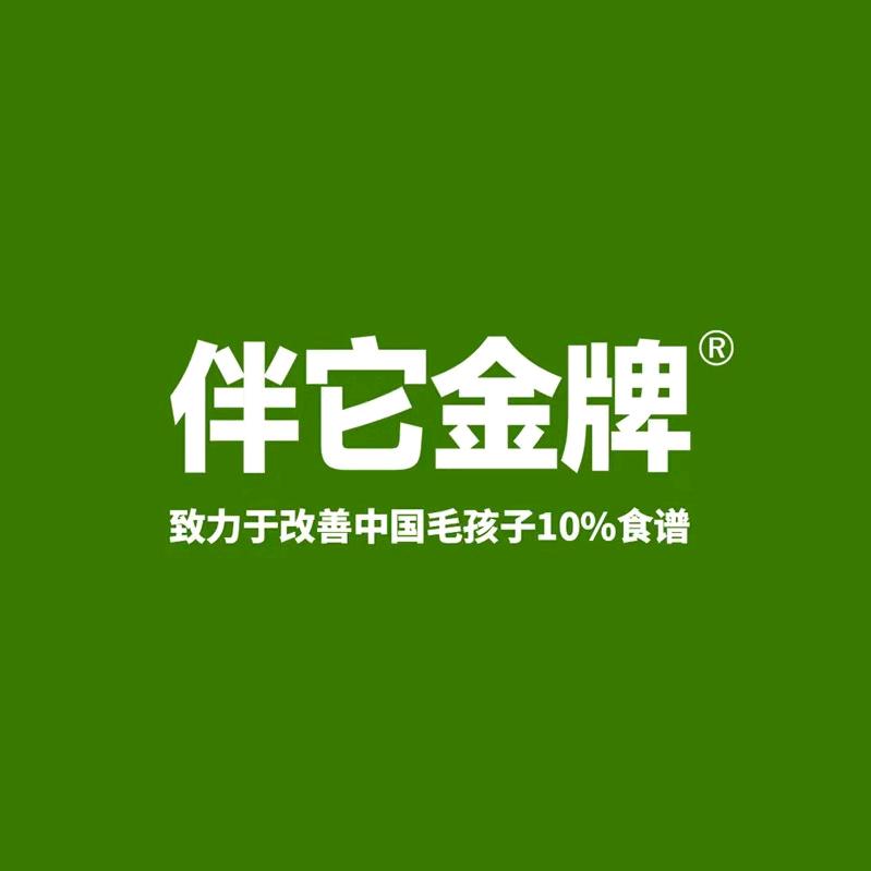 伴它金牌宠物零食