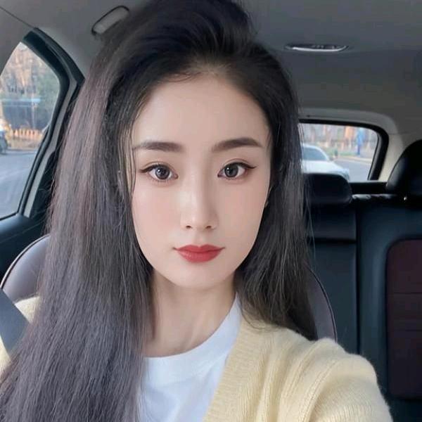 余生有你便是晴天