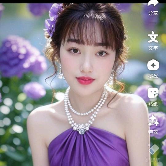 谁偷了我的❤️