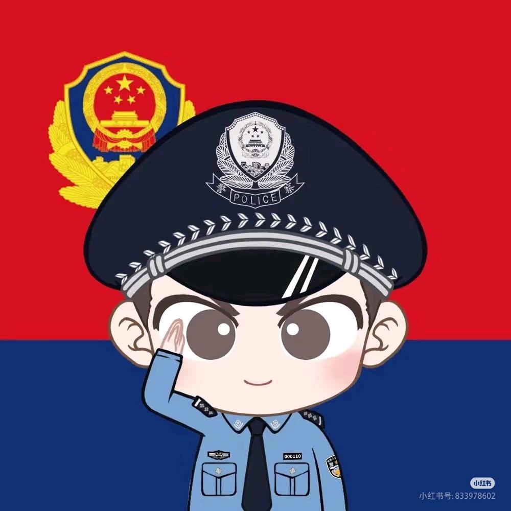 中芽公考——小凡