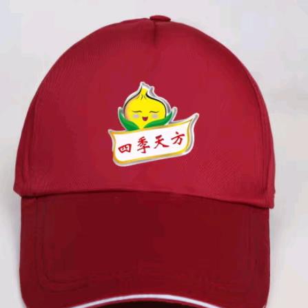 ☞早上好☜