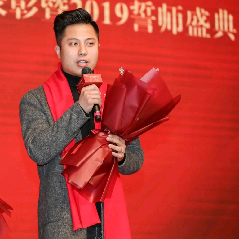 盐城市瑞度供应链管理有限公司