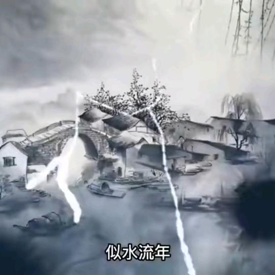 艹…是一种植物